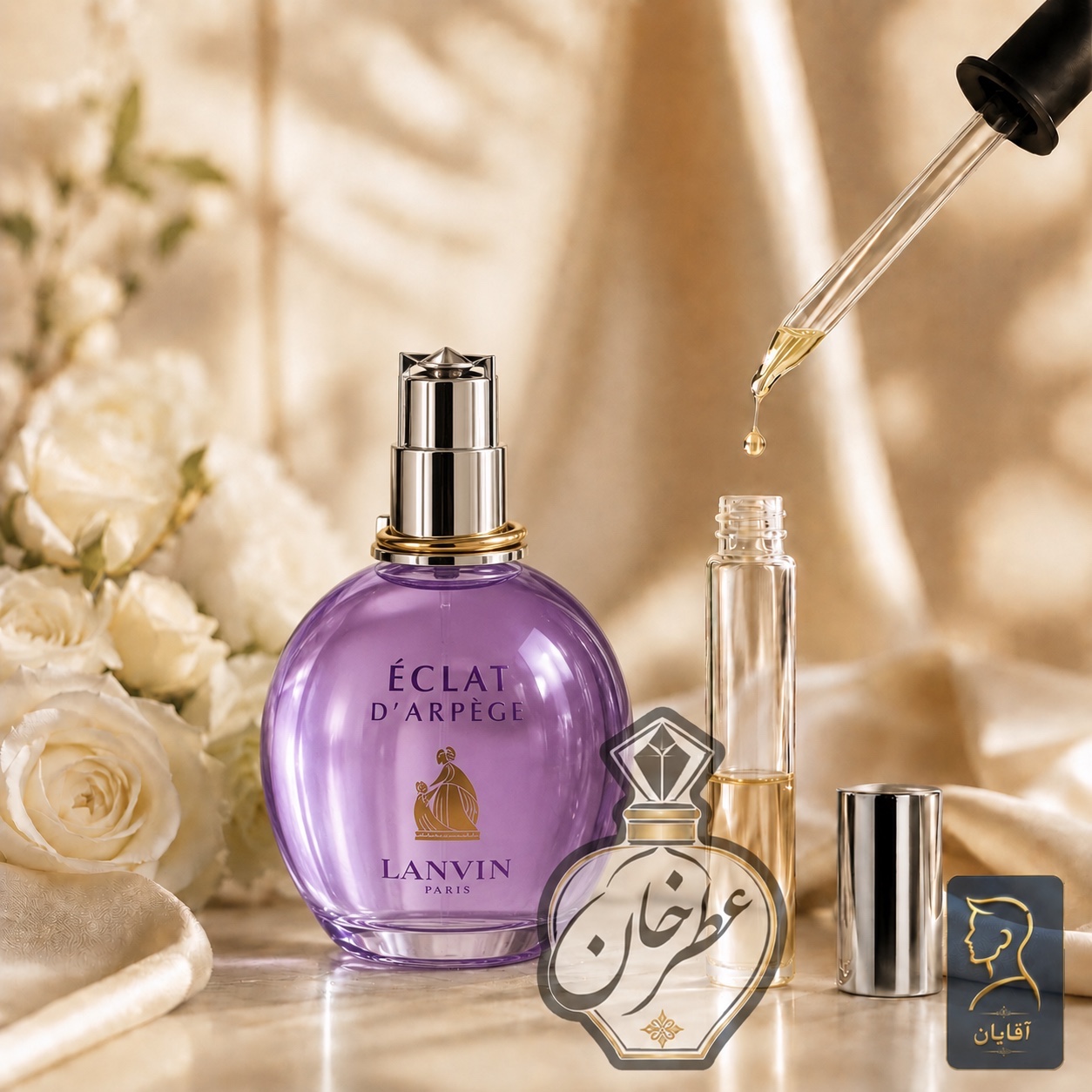 عطر زنانه خنک و تابستانی لانوین اکلت چارابوت فرانسه CHARABOT