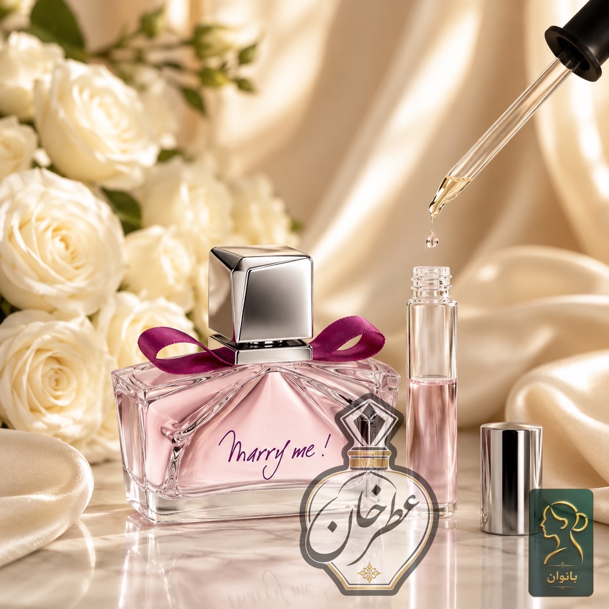 عطر زنانه خنک و گلی لایف استایل مری می تخفیف ویژه 4 روزه
