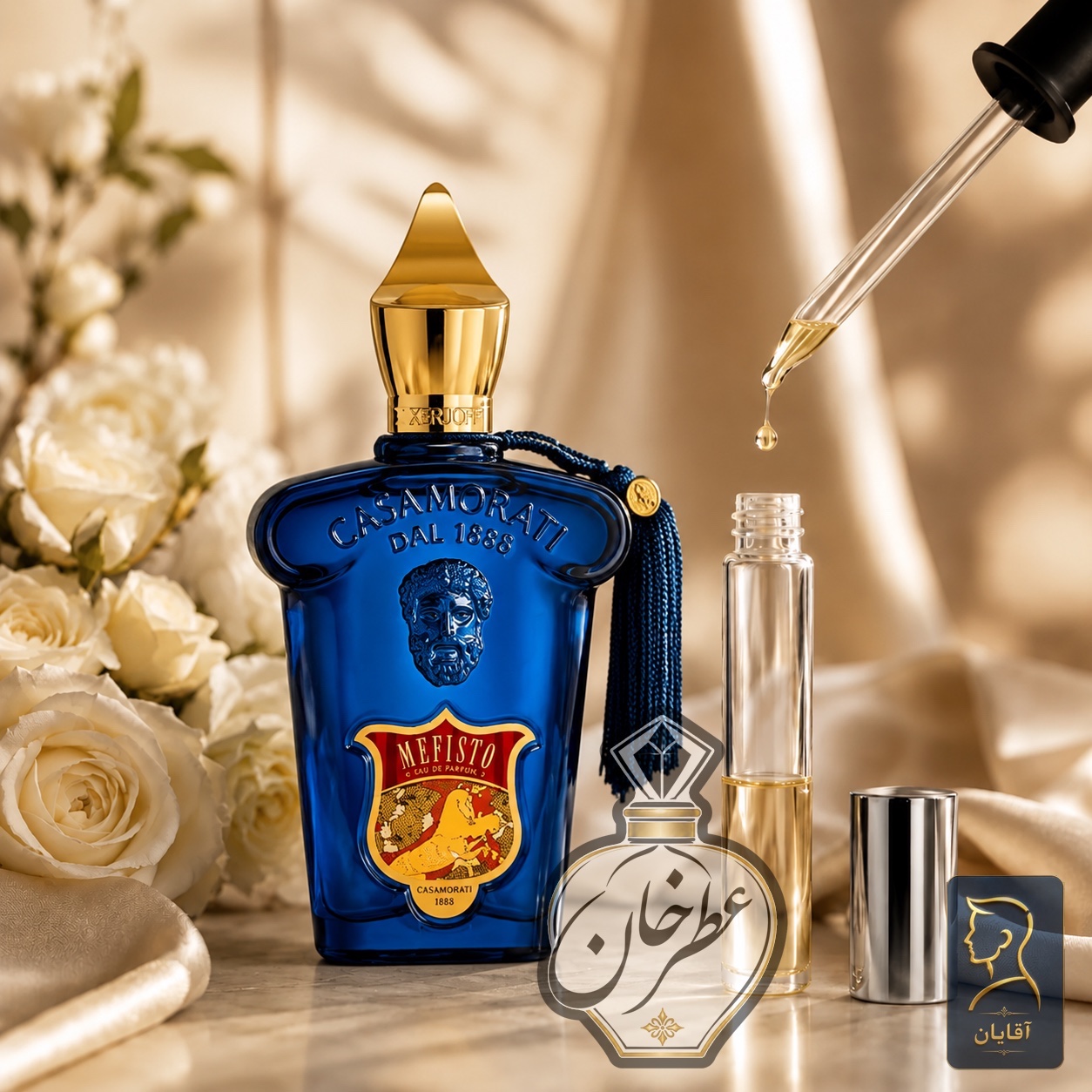 عطر مردانه خنک و مرکباتی کازاموراتی مفیستو تخفیف ویژه 4 روزه
