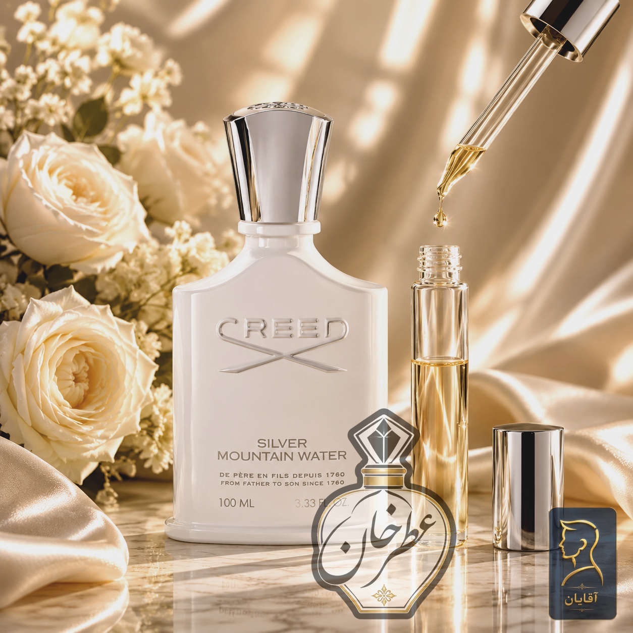 عطر مردانه مرکباتی کرید سیلور مانتین تخفیف ویژه 4 روزه