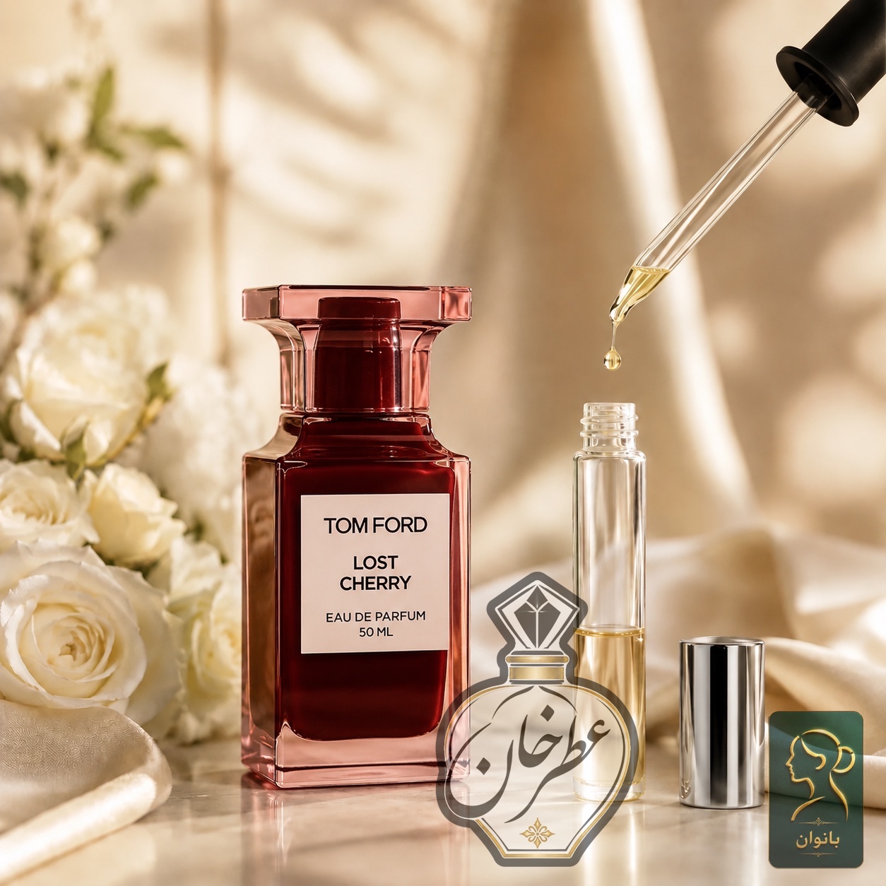 عطر تلخ و شیرین و گرم آلبالویی تام فورد لاست چری مردانه و زنانه حداقل سفارش 20 گرم