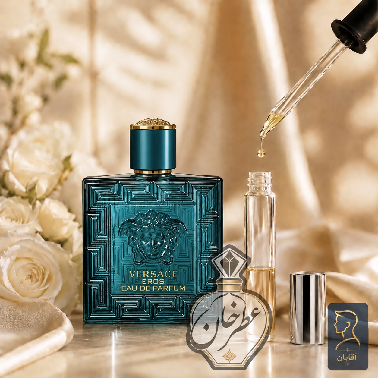 عطر مردانه خنک و میوه ای ، شیرین ورساچ اروس