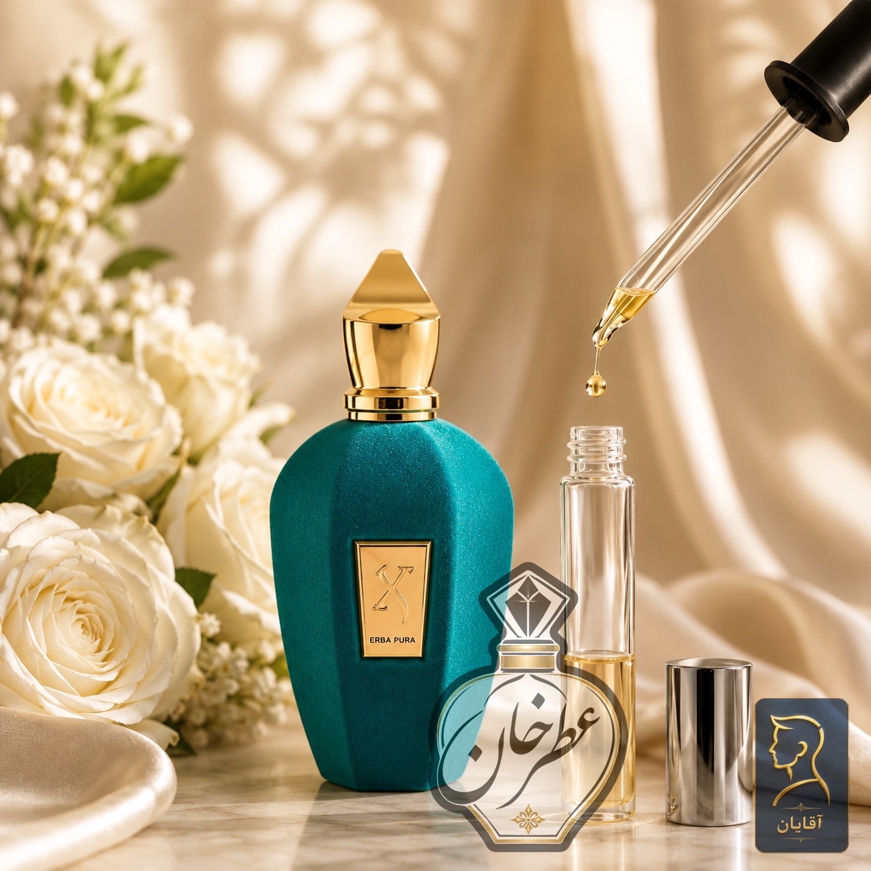 عطر خنک و میوه ای مردانه سوسپیرو ارباپورا ، حداقل سفارش از غرفه 20 گرم