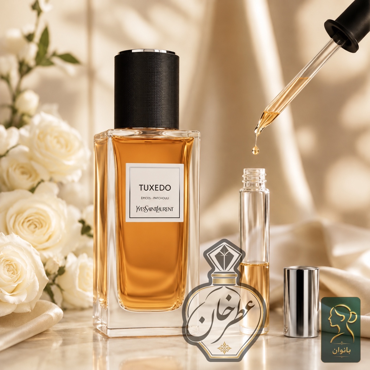 عطر جذاب و شیک تاکسیدو ایوسن لورن مردانه