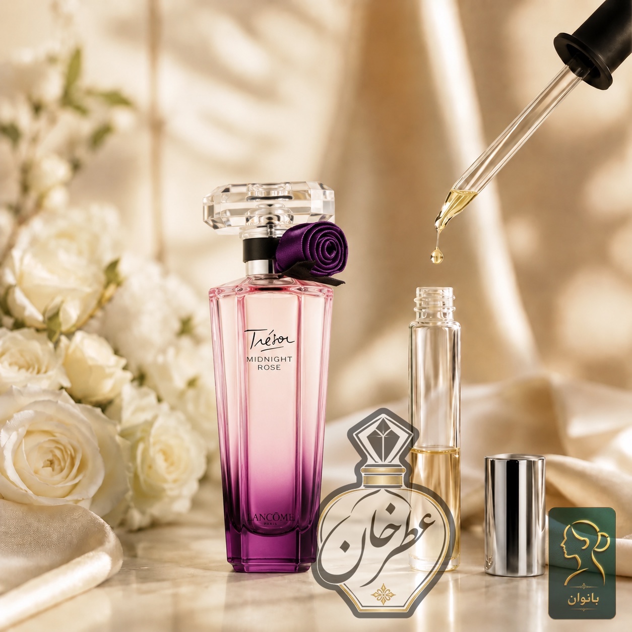 عطر زنانه گلی و شیرین ترزور میدنایت ، حداقل سفارش از غرفه 20 میل