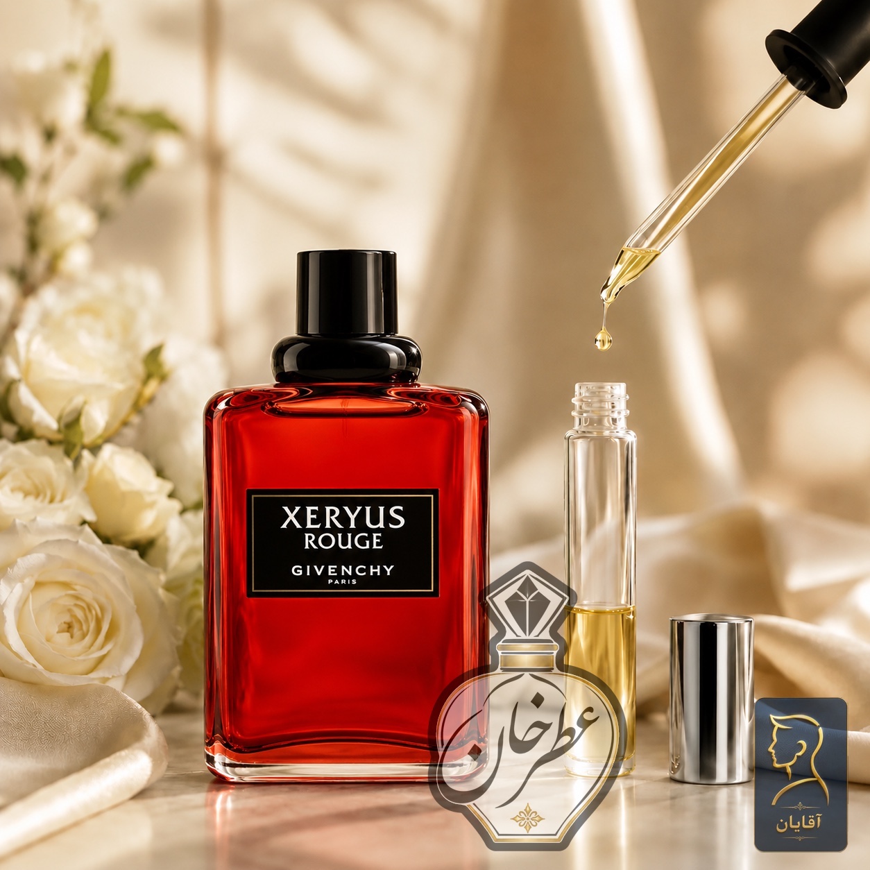 عطر مردانه چوبی اگزریوس ، حداقل سفارش از غرفه 20 میل