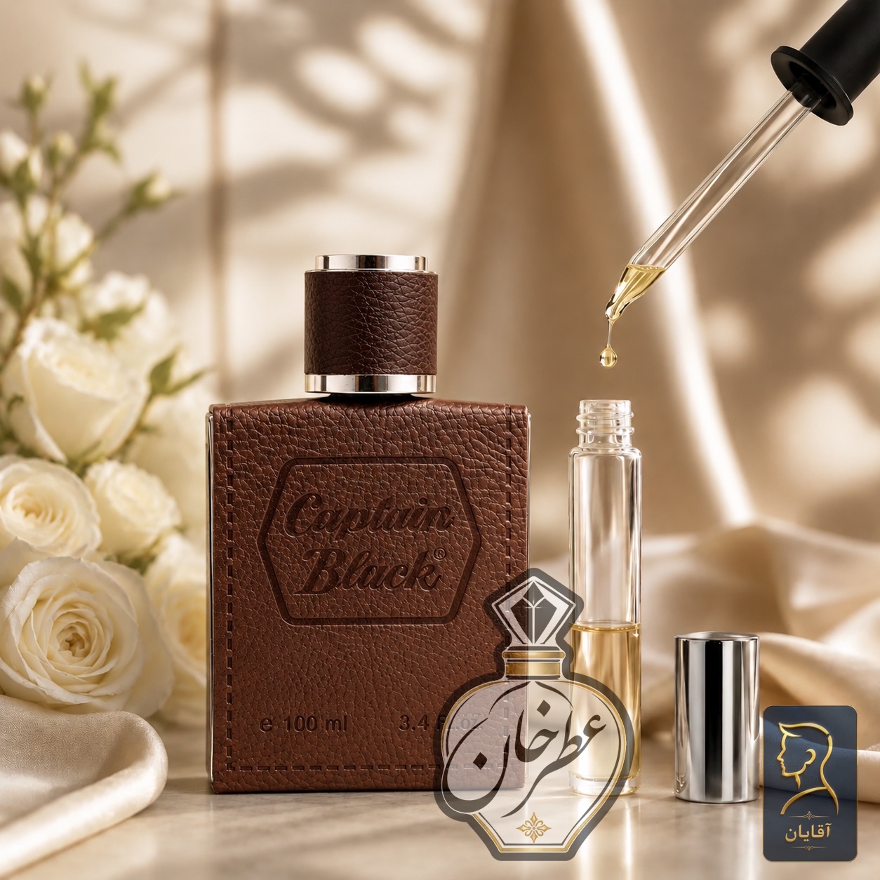 عطر گرم و دودی کاپیتان بلک مردانه ،حداقل سفارش 20 گرم