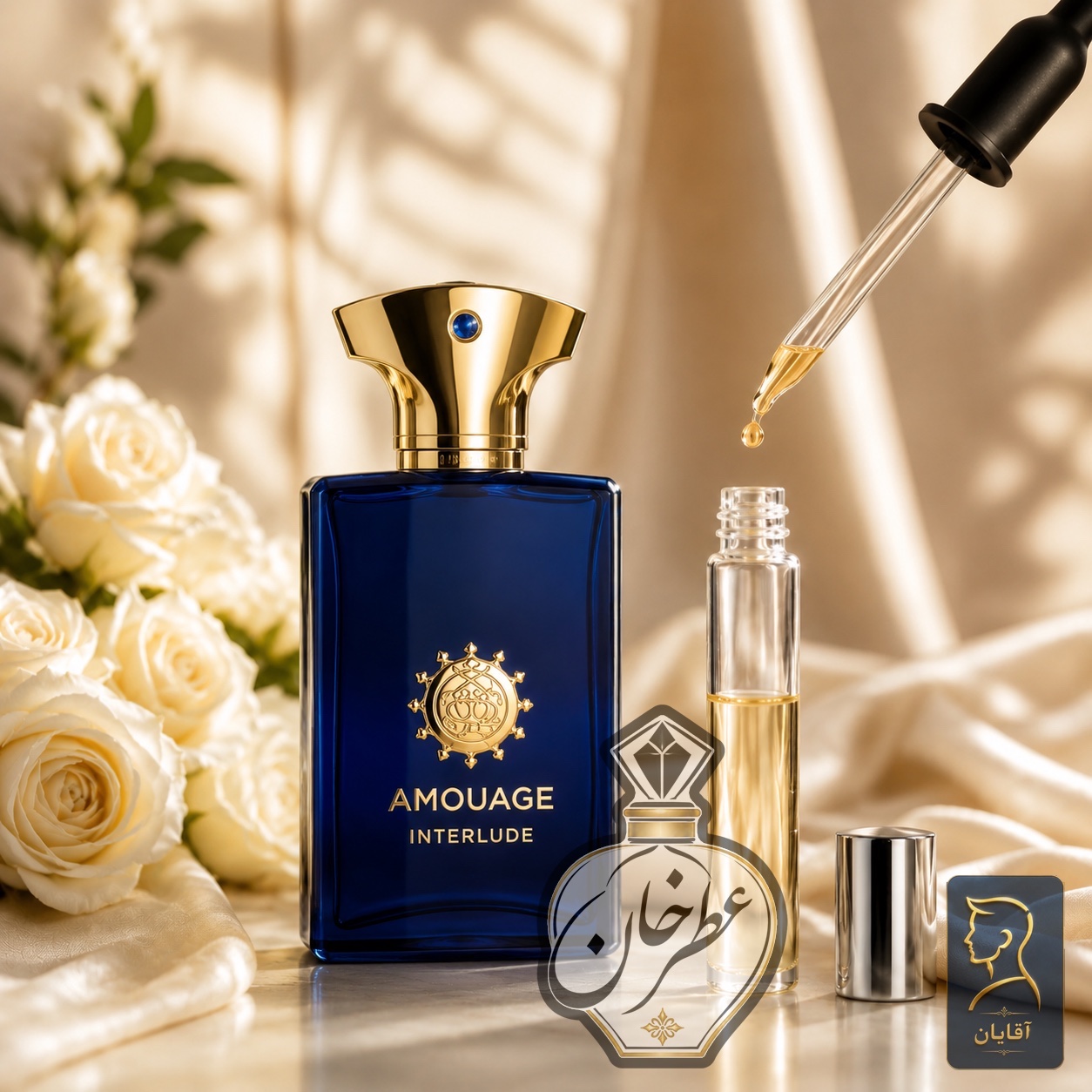 عطر شیک و دودی آمواج اینترلود مردانه حداقل سفارش 20 گرم