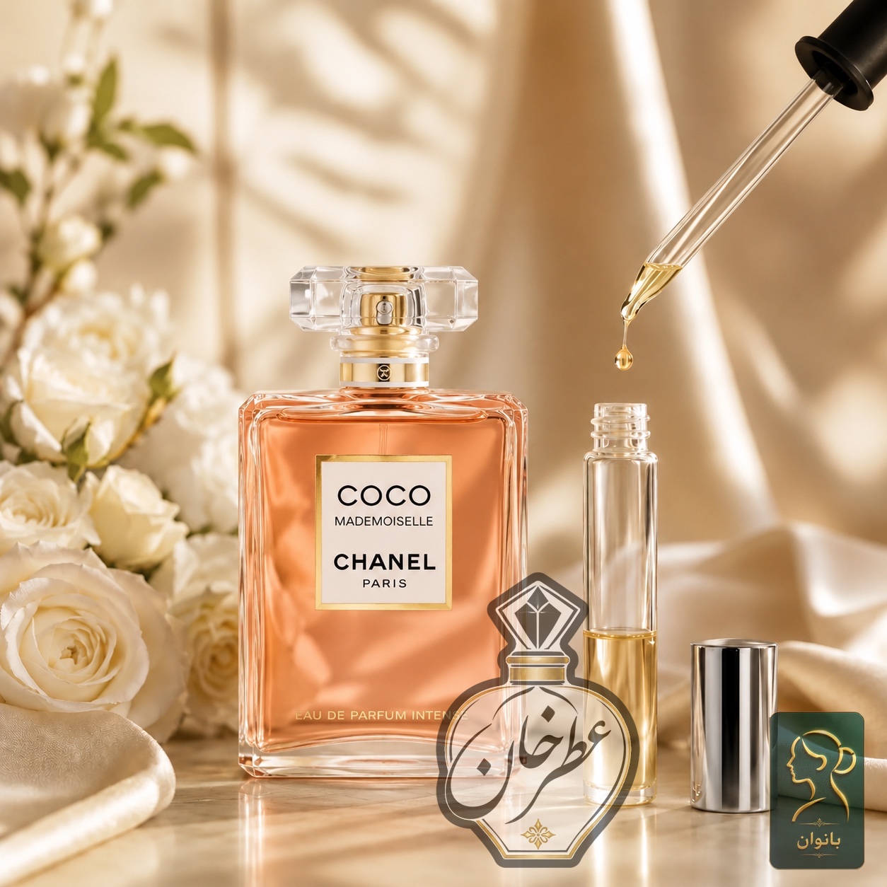 عطر زنانه خنک کوکوشنل