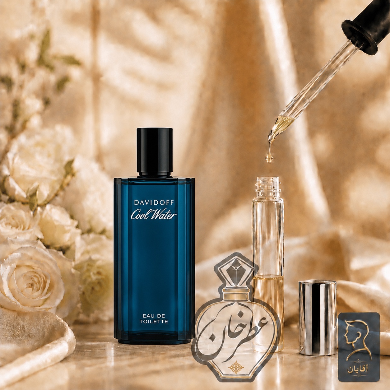 عطر مردانه خنک و دریایی کول واتر charabot فرانسه