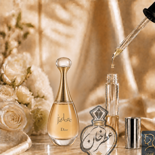 عطر زنانه خنک و میوه ای جادور دیور