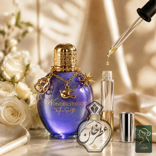 عطر خنک و میوه ای زنانه تیلور سوییفت از شرکت پارفاروم