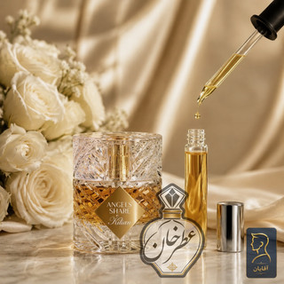 عطر گرم و سنگین شرابی مردانه آنجل شیر لوزی سوئیس luzi